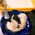 ひろみつばち's cooksnap of when they made 【材料3つ】【簡単】基本のアイスクリーム.