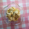 ☆☆MIKE☆☆'s cooksnap of when they made レンジで簡単！里芋のやみつきマヨサラダ＊.