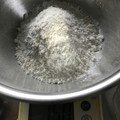 kinkinsan's cooksnap of when they made ホットケーキミックス150㌘.
