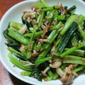 クックVOY1Q3☆'s cooksnap of when they made 超簡単！　小松菜としめじのおひたし.