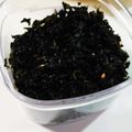 ☆はなちゃん☆☆'s cooksnap of when they made レンジで出来る♪無添加♡わかめふりかけ.