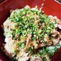 ちぃコビー's cooksnap of when they made みそ豚丼.