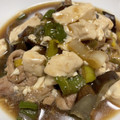 けんよこ's cooksnap of when they made 豚と茄子のうま煮.