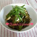 Saretta's cooksnap of when they made すぐ出来る♪山形のだし.