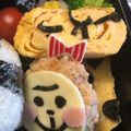 えーりー21's cooksnap of when they made 動物園☆キリン・サルのキャラ弁❤.