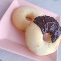 ちぇーすけ's cooksnap of when they made 卵白消費！白い焼きドーナツ♡.