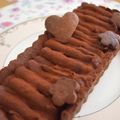 りか໒꒱·'s cooksnap of when they made チョコタルト＊.