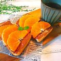 gomapon's cooksnap of when they made みかんで出来る♪オレンジチョコトースト.