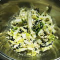 まいちゃと's cooksnap of when they made 水切り不要 白和え風白菜わかめサラダ.