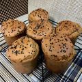 ◆どらしま◆'s cooksnap of when they made 和☆あんこマフィン.