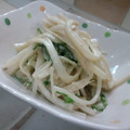 おんかめ's cooksnap of when they made うどのみそマヨあえ～しそ風味.