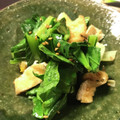 あおむし26's cooksnap of when they made 簡単美味・小松菜と油揚げのナムル.