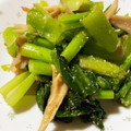 ねこねこさーん's cooksnap of when they made マイタケと小松菜の胡麻和え.