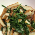 Faiza's cooksnap of when they made にらとさつま揚げの中華風ナムル.