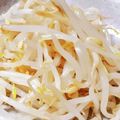 あおいりん's cooksnap of when they made もやしのピクルス.