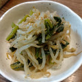 ばたみそーぱん☆'s cooksnap of when they made もやしと小松菜のごま和え【作り置き】.