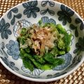 ふんにゃん's cooksnap of when they made ふきのとう大量消費！！感動おひたし！！.