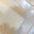 うきよ's cooksnap of when they made ダイエット中のおやつ♪豆乳寒天♪♪.