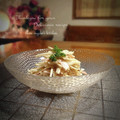 inyako's cooksnap of when they made 菊芋と大根のオイマヨサラダ☆.