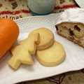 yukitymama's cooksnap of when they made SUKUさんのさくほろクッキー☆覚書.