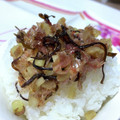 S72☆'s cooksnap of when they made 簡単！大量消費！みょうがの塩昆布和え.