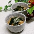 Dellaたん's cooksnap of when they made ゴマノリ納豆.
