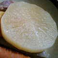 mamin117's cooksnap of when they made 大根☆☆☆☆☆簡単冷凍保存☆解凍方法付き.