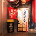 ☆ichika＊☆'s cooksnap of when they made アルフォート大好き♫一番好きな食べ方.