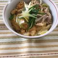 yesmama's cooksnap of when they made 豚衣笠丼.