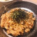 もんレシピ's cooksnap of when they made 旨味&栄養たっぷり☆納豆ツナチャーハン♬.