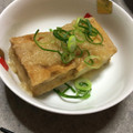 リサ□■'s cooksnap of when they made 厚揚げのみぞれ煮.