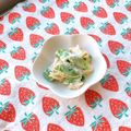 あやちん０８１６'s cooksnap of when they made スナップえんどうと新玉ねぎのサラダ.