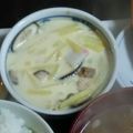 のえもゆ's cooksnap of when they made 茶碗蒸し.