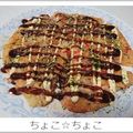 ちょこ☆ちょこ's cooksnap of when they made 白菜入り関西風お好み焼き♪.