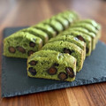 はるちなあき's cooksnap of when they made 抹茶と黒豆の和風ケーキ.