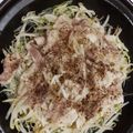 ☆matsuko's cooksnap of when they made 簡単！豚バラと野菜のタジン鍋.