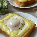 ヒロたんw's cooksnap of when they made マヨネーズエッグトースト！簡単！.
