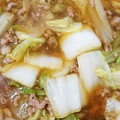 とかげのおかあさん's cooksnap of when they made 簡単★挽肉と白菜のあんかけ丼.