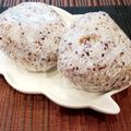 あーこ姐's cooksnap of when they made ✿混ぜるだけ～おにぎりpart3✿.