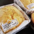 sayacarta's cooksnap of when they made 柚子と白あんのパウンドケーキ.
