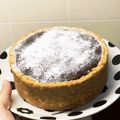 いちごみるくぅ。's cooksnap of when they made 濃厚チョコプリンタルト.