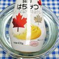 ととろ＆めい's cooksnap of when they made 固まったハチミツの溶かし方 簡単！.