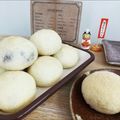 emimin8383's cooksnap of when they made HB 生おからパン.
