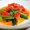 takeout83's cooksnap of when they made トマトと小松菜の白だし梅昆布茶和風炒め.