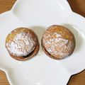 夕ちゃんまま's cooksnap of when they made ♡簡単♡はちみつ入りブッセ.