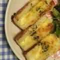 みぃくんのママ's cooksnap of when they made サクサクちくわ♥　パート2.