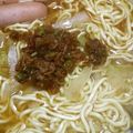 むぴょこぴょこん's cooksnap of when they made おうちで簡単♡海老塩ラーメン.