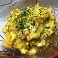 ayuha21's cooksnap of when they made かぼちゃとたまごのサラダ.