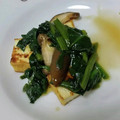 晴莉依's cooksnap of when they made 厚揚げのえのきとほうれん草のあんかけ♪.