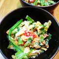 かわゆう1211's cooksnap of when they made 和風☆小松菜とトマトのたまご炒め.